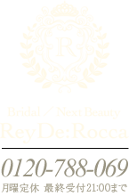 Bridal/Nex Beauty Rey De:Rocca