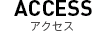 ACCESS