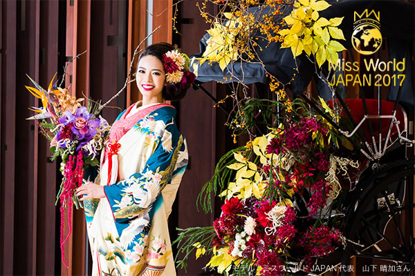 イメージモデル：ミスワールドJAPAN代表　山下晴加さん(2)